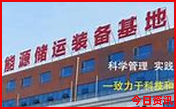 天津旅游景点排名前十名