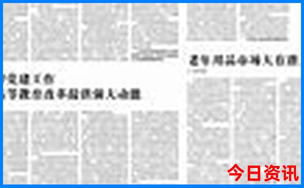 宋城附近有什么好玩的景点