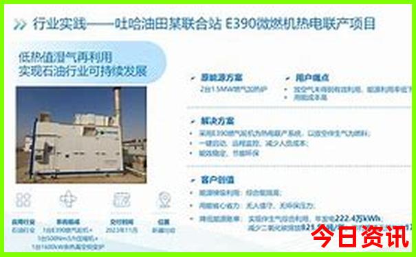 云南到老挝旅游多少钱
